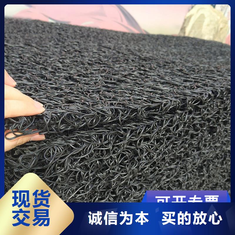特别行政区塑料渗排水网垫厂家联系方式