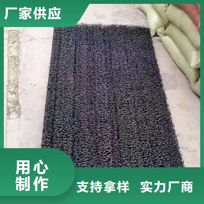 土工席垫土工布合作共赢