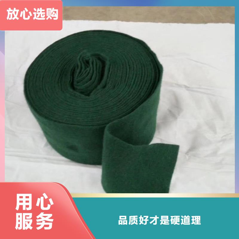 保温保湿棉树木养护带