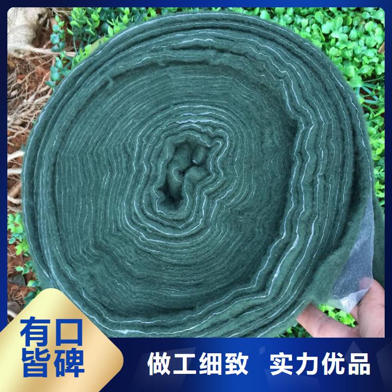 保温保湿棉工程绿化裹树布