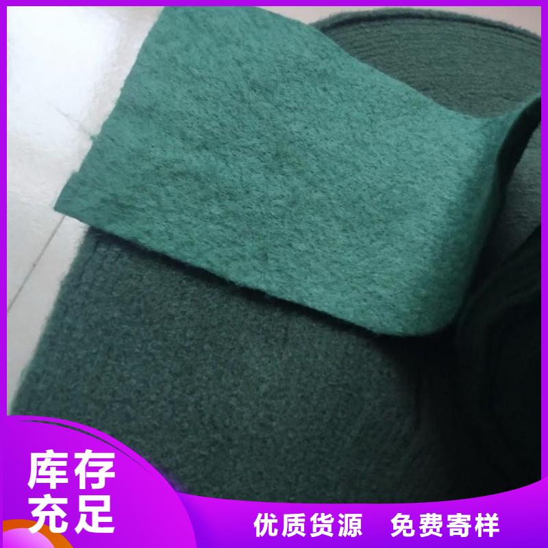 裹树布生态带厂家直发