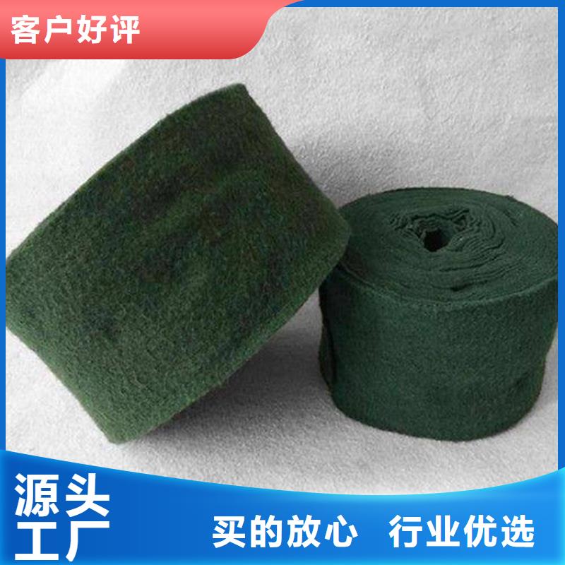保温保湿棉苗圃绿色裹树布