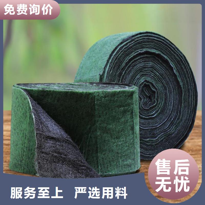 保温保湿棉苗圃绿色裹树布
