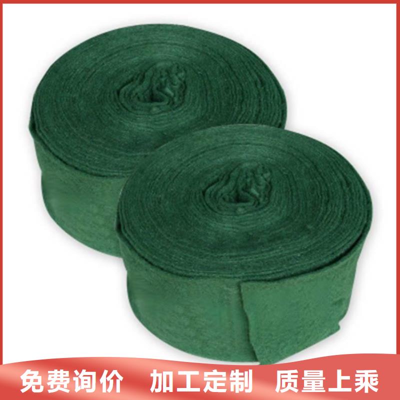 保温保湿棉苗圃绿色裹树布