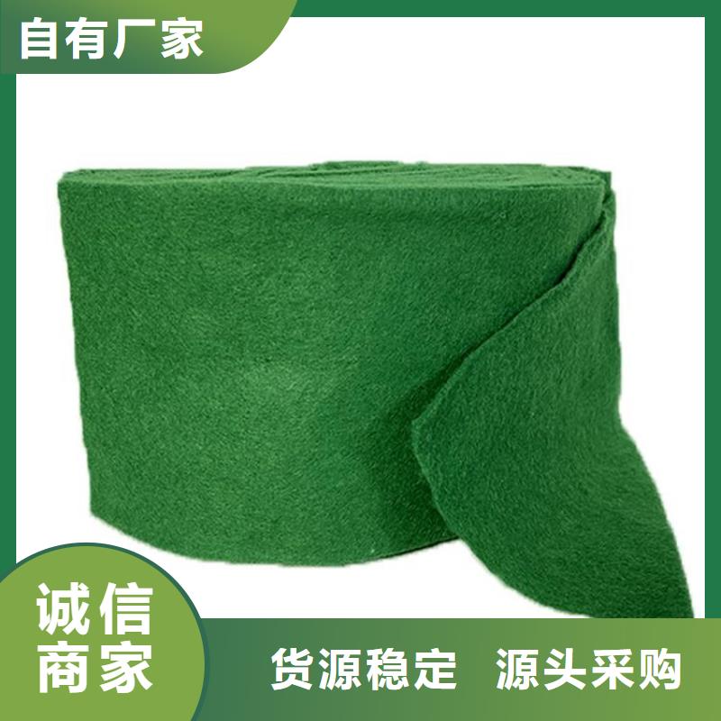 保温保湿棉苗圃绿色裹树布