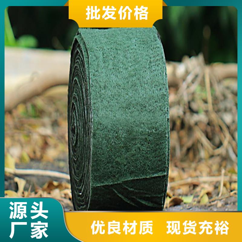 保温保湿棉苗圃绿色裹树布