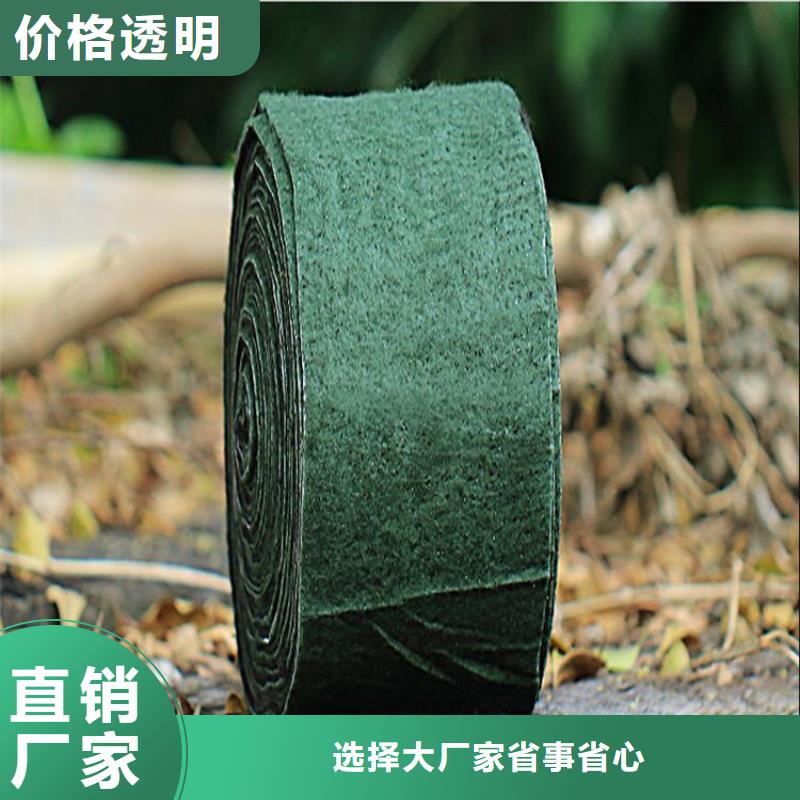 保温保湿棉苗圃绿色裹树布