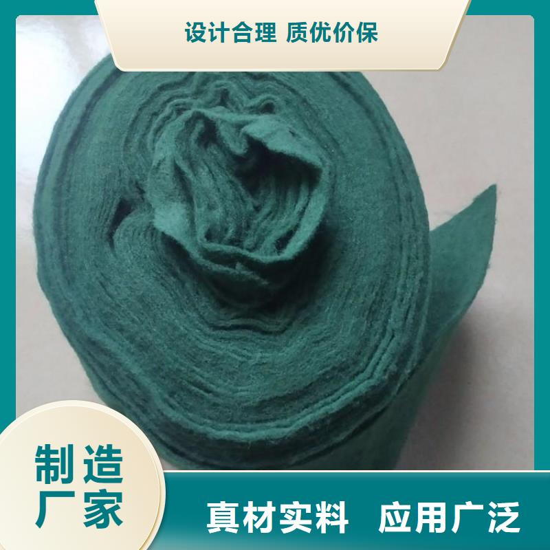 保温保湿棉苗圃绿色裹树布