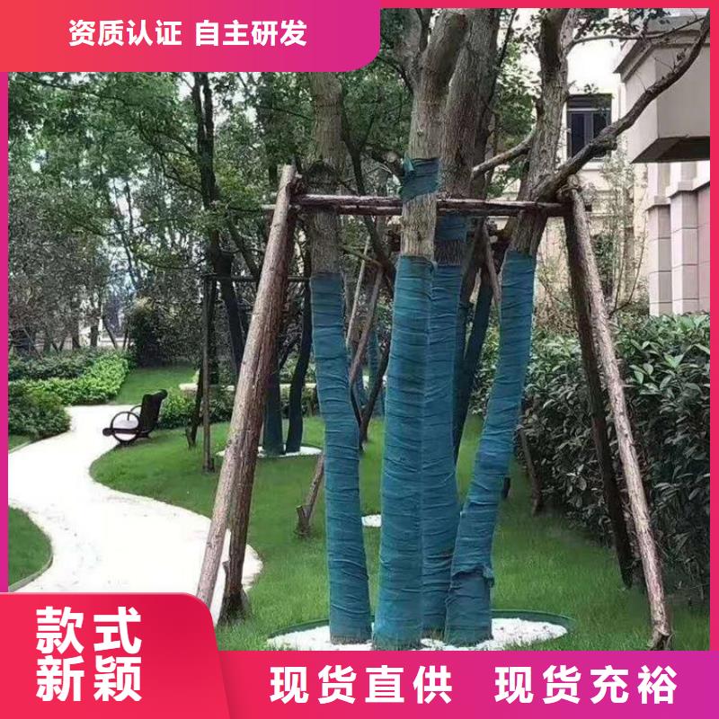 保温保湿棉工程绿化裹树布