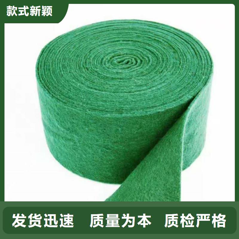 保温保湿棉树木养护带