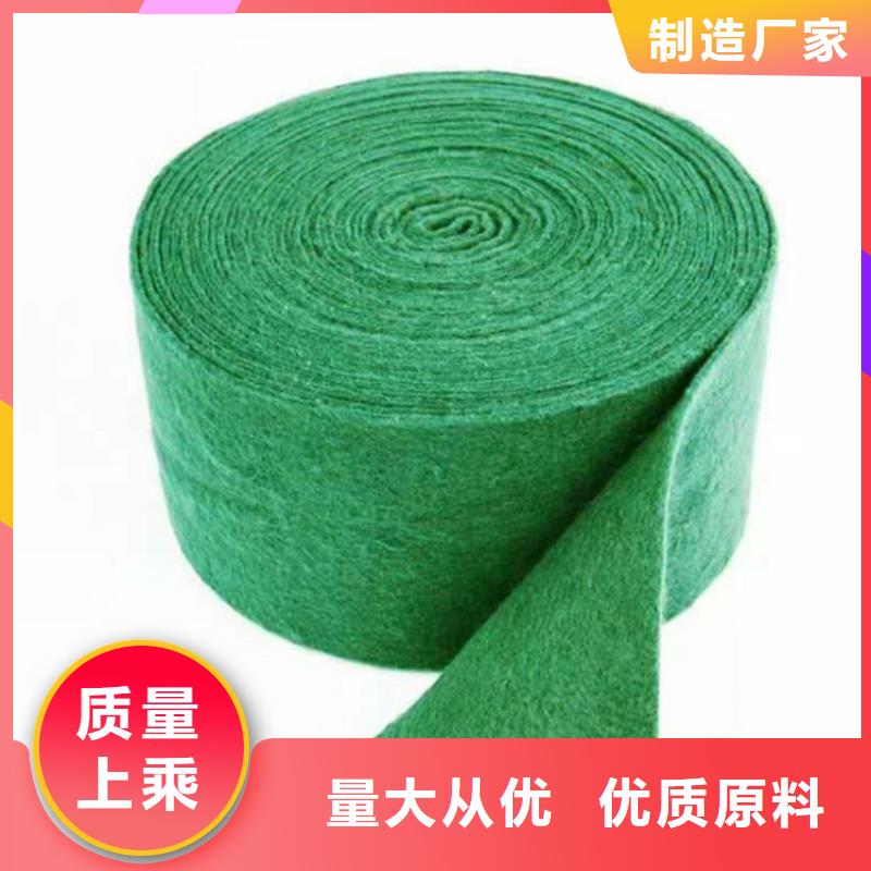 【裹树布HDPE土工膜安装简单】