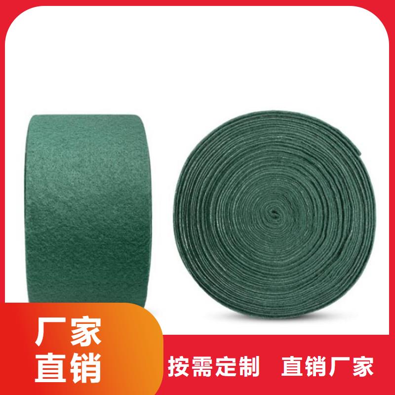 保温保湿棉工程绿化裹树布