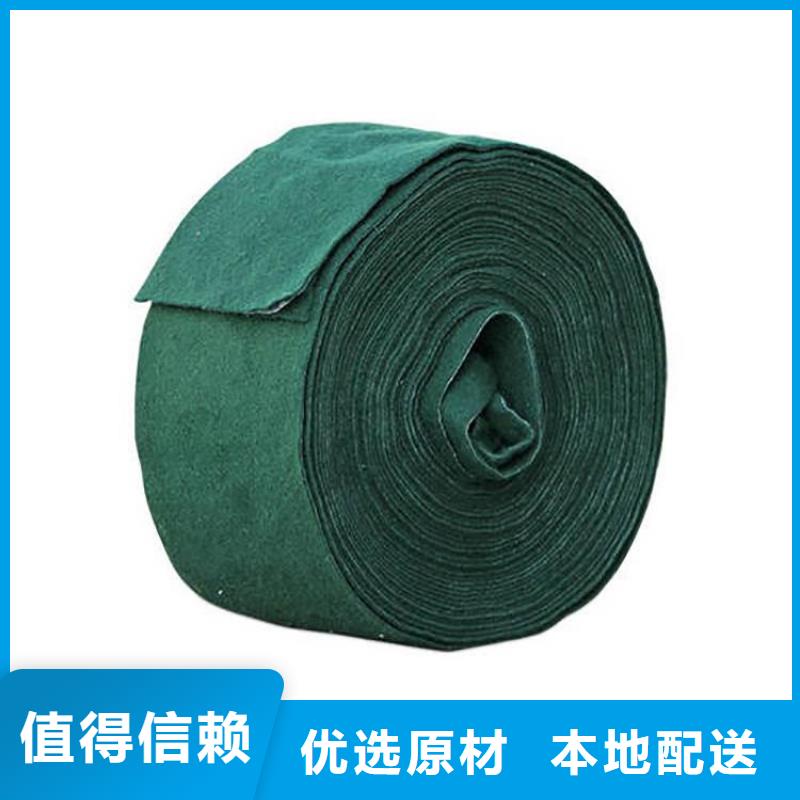 保温保湿棉工程绿化裹树布