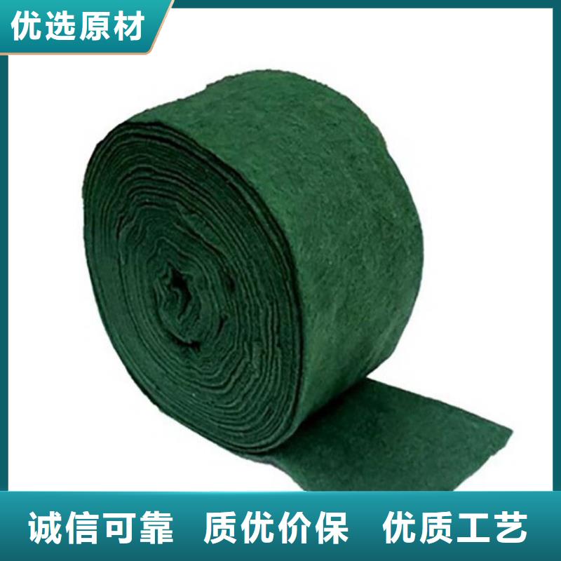 保温保湿棉树木养护带