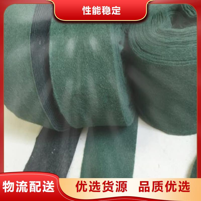 保温保湿棉树木养护带
