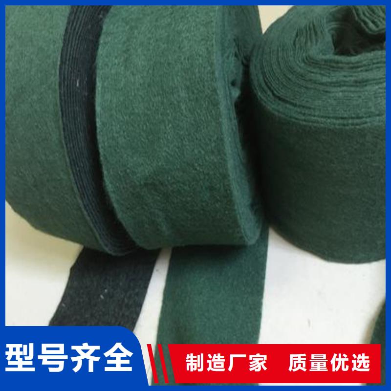 保温保湿棉工程绿化裹树布