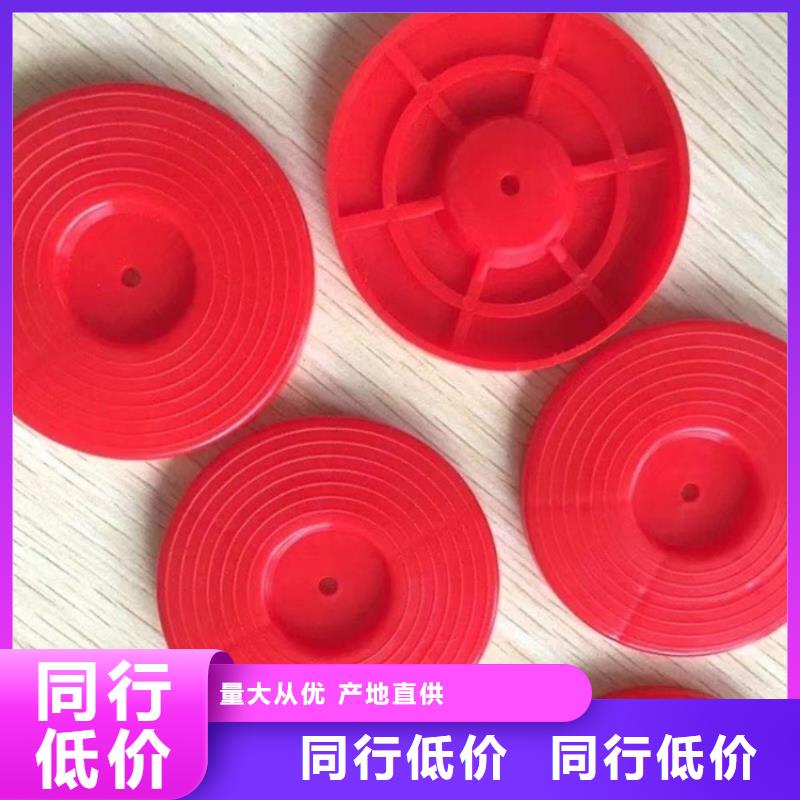 【热熔垫片】-防水板安装简单