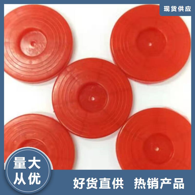 【热熔垫片】-防水板安装简单