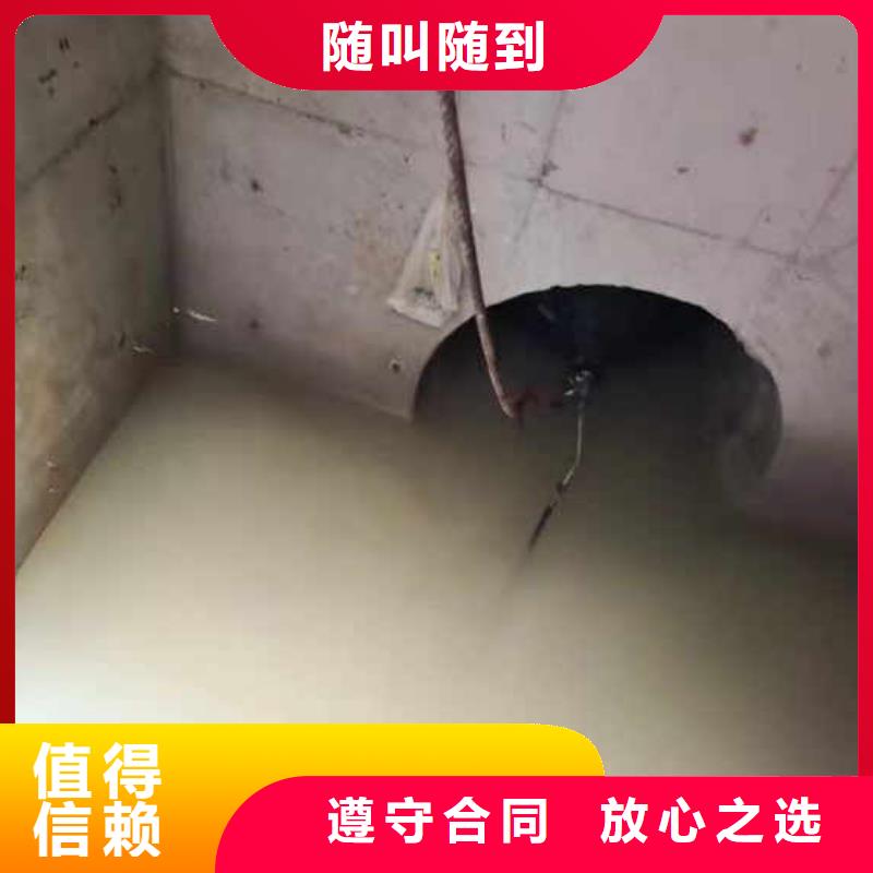 水中打捞潜水服务价格表