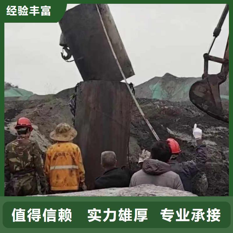 水下作业潜水员服务本地水下堵漏快捷