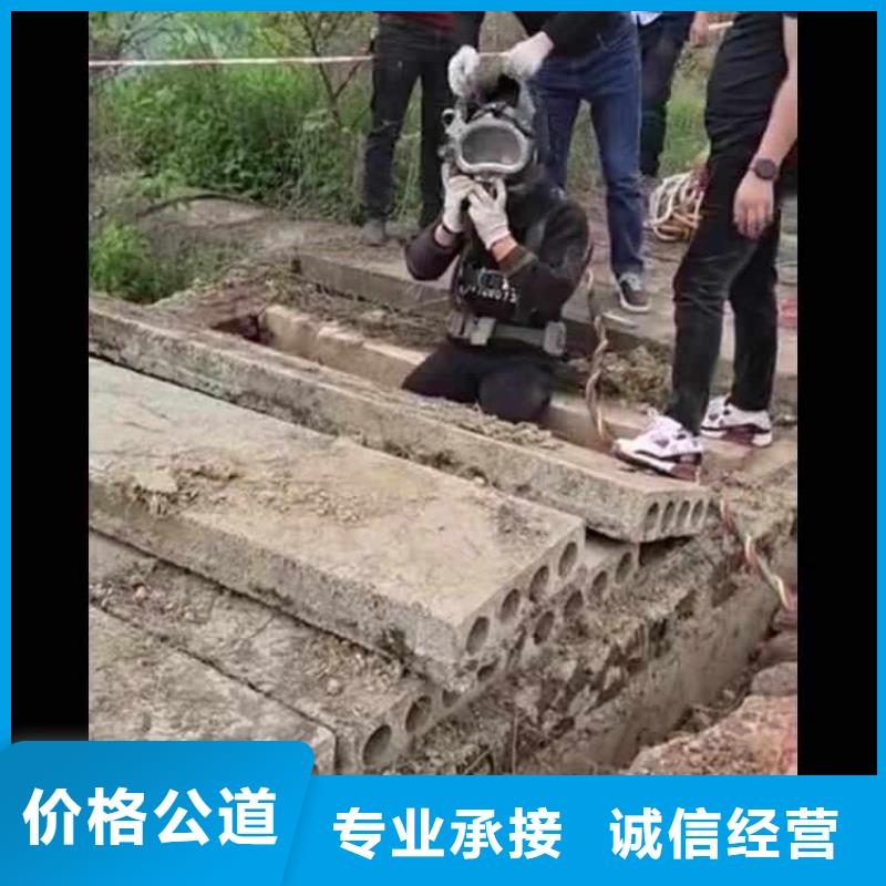水下作业潜水员服务水下切割团队24小时为您服务