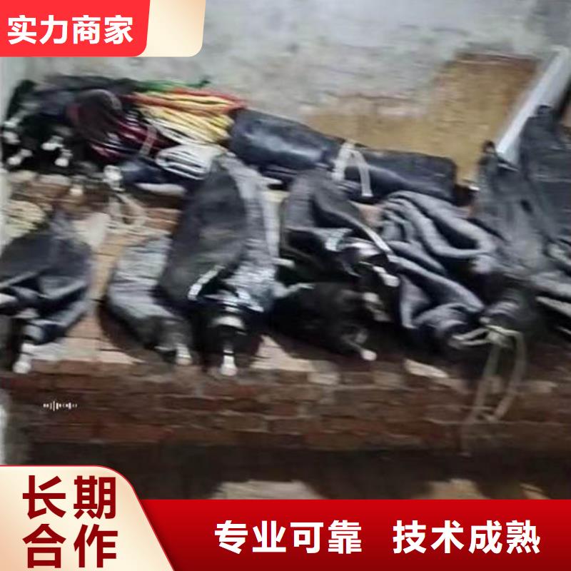 水下作业潜水员服务水下切割团队24小时为您服务