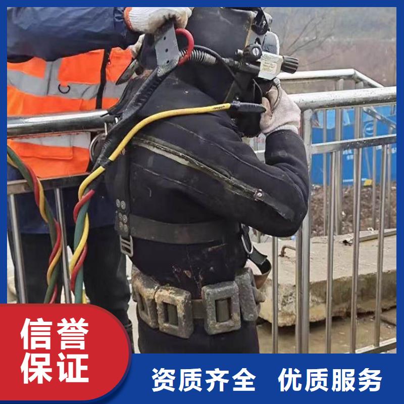 水下管道箱涵砌墙拆墙按需定制2025欢迎您