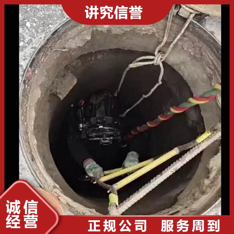水下作业潜水员服务本地水下堵漏快捷