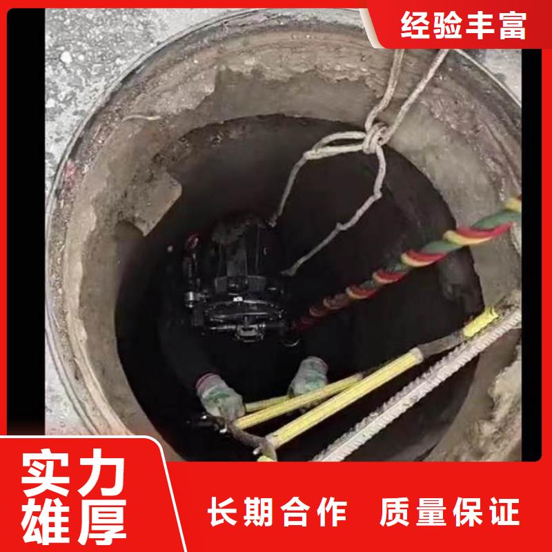 水中浇筑发货快浪淘沙水工