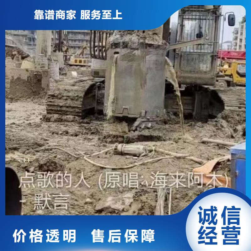 水下管道箱涵砌墙拆墙按需定制2025欢迎您