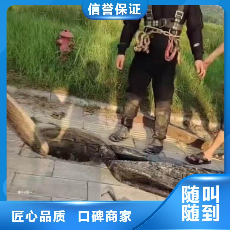 浦东新蛙人水下作业台班浦东新本地