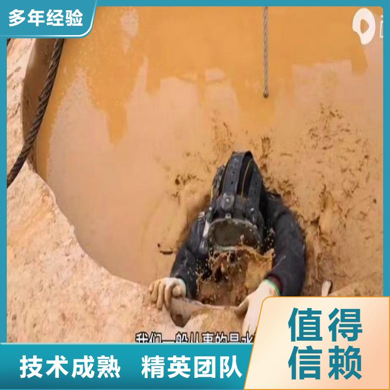 水下管道箱涵砌墙拆墙按需定制2025欢迎您