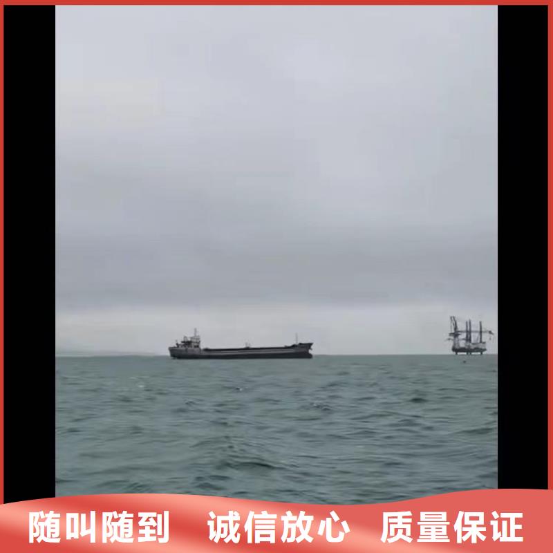 污水中维修供应浪淘沙水工