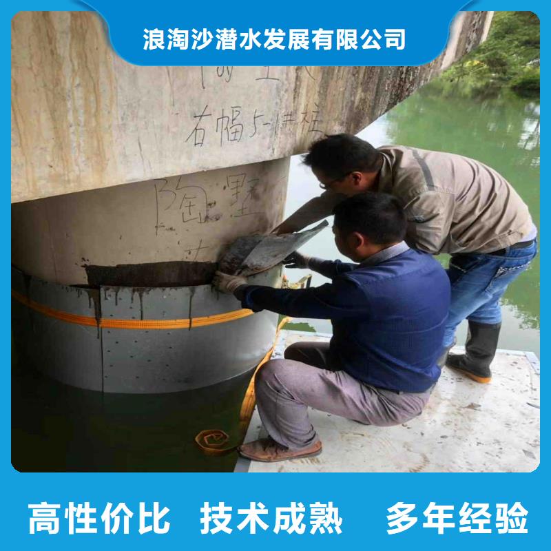 水下作业潜水员服务-潜水打捞技术精湛