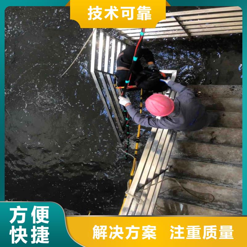 水下检测、长期供应