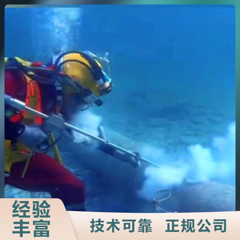 水下清淤摸排公司-为您服务-金玉良言