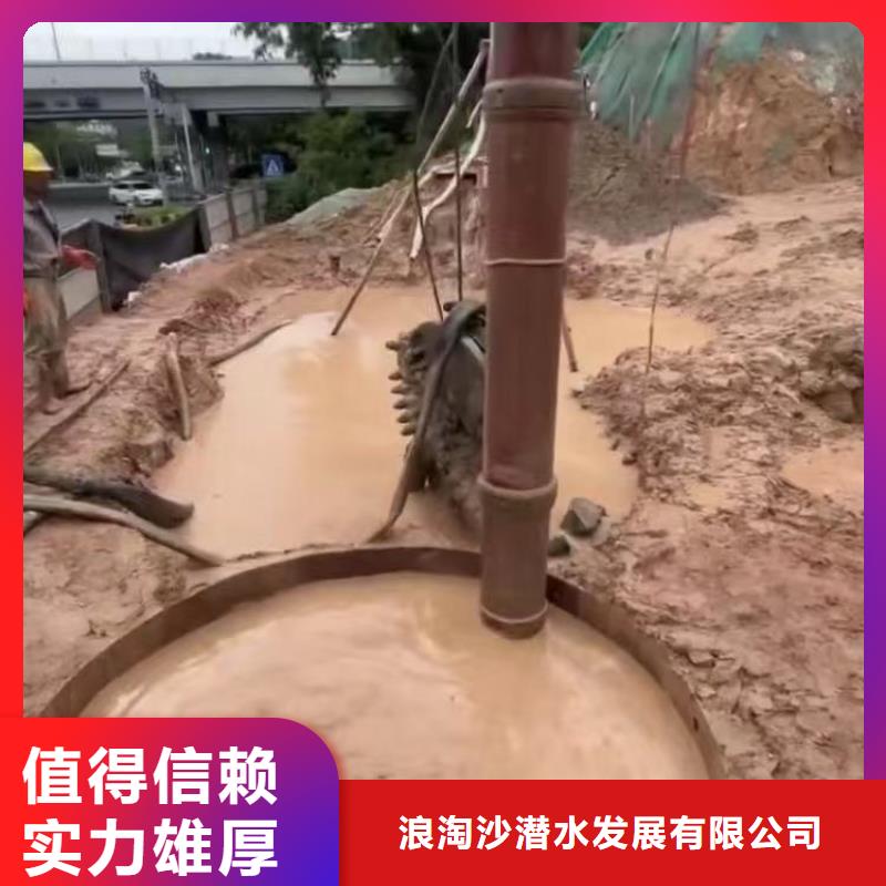 水下作业潜水员服务水下切割公司精英团队