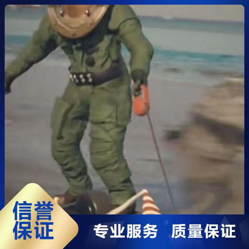 污水厂伸缩缝内外堵漏货真价实浪淘沙水工