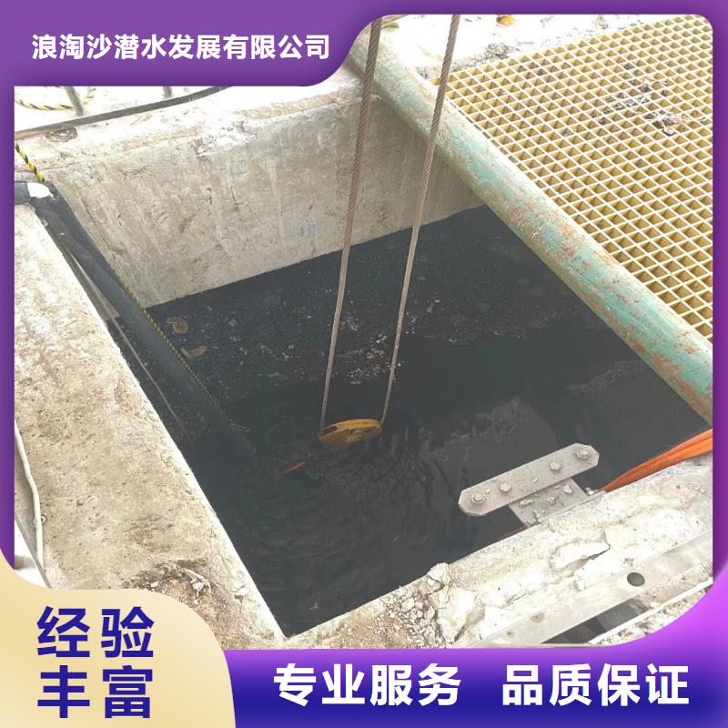 浦东新蛙人水下作业台班浦东新本地
