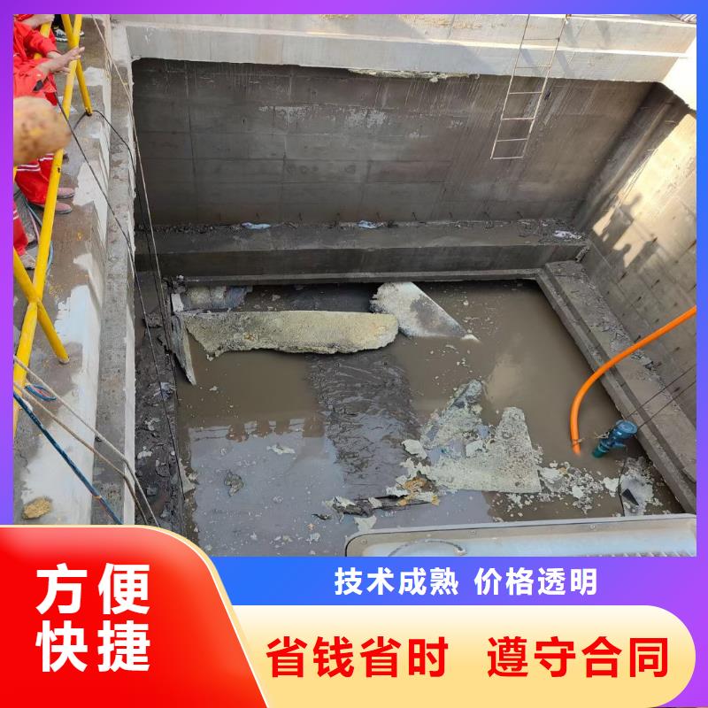 水中浇筑发货快浪淘沙水工