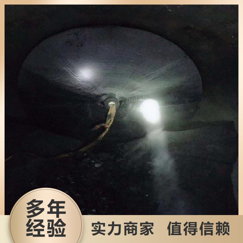 水下清淤摸排公司-为您服务-金玉良言
