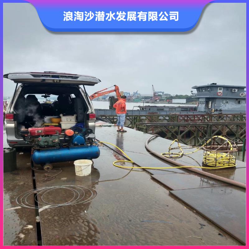 污水厂伸缩缝内外堵漏货真价实浪淘沙水工