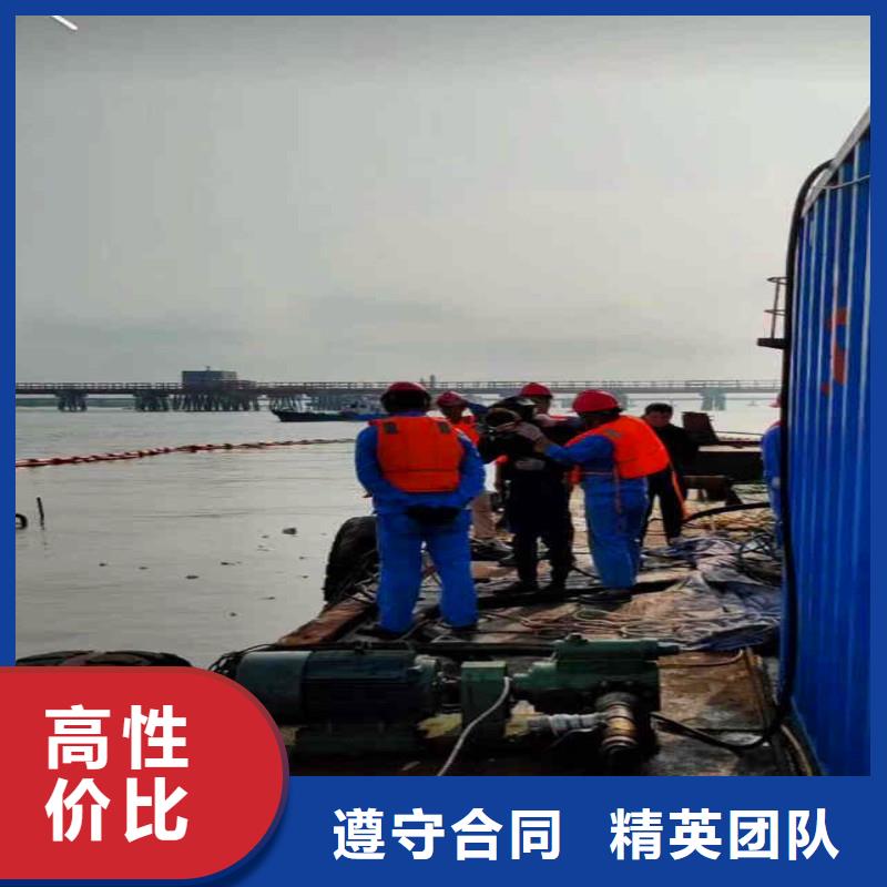 政管道水下砌墙售后无忧同城打捞队