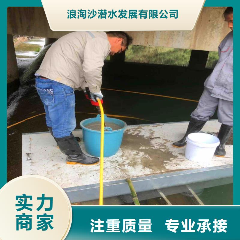 水下管道箱涵砌墙拆墙按需定制2025欢迎您