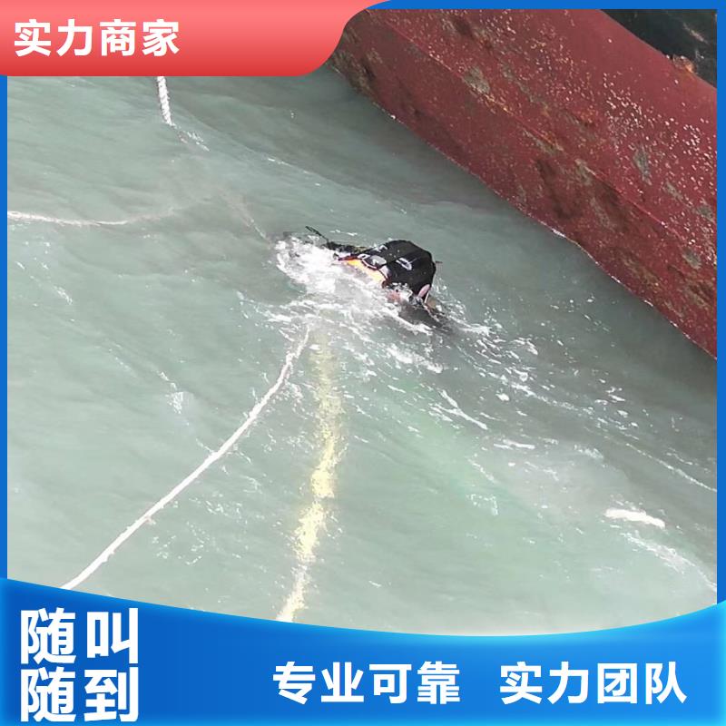 沉井带水下沉潜水堵漏一老师傅操刀