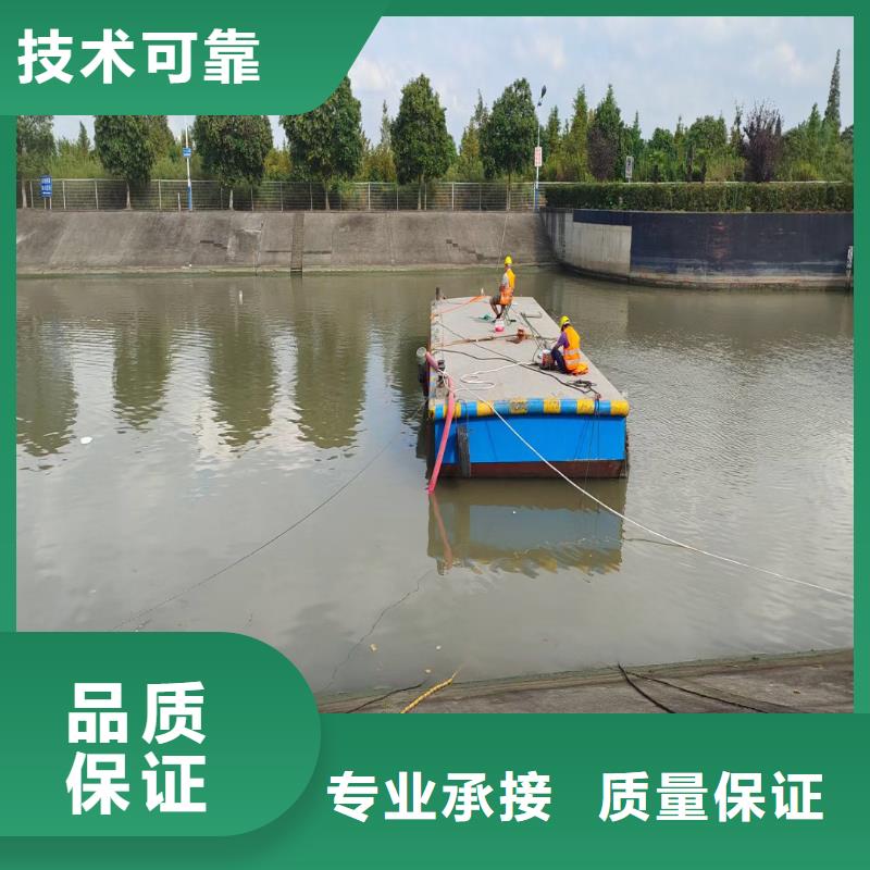 水下管道箱涵砌墙拆墙按需定制2025欢迎您