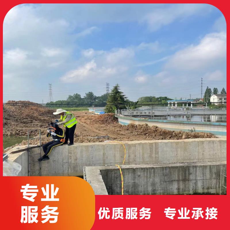 水下作业潜水员服务本地水下堵漏快捷