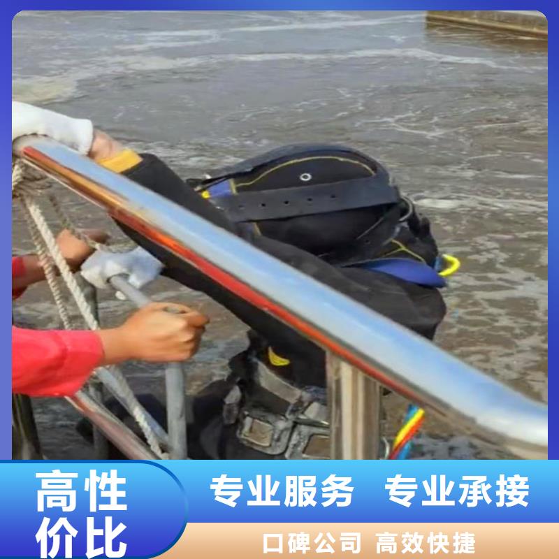 浦东新蛙人水下作业台班浦东新本地