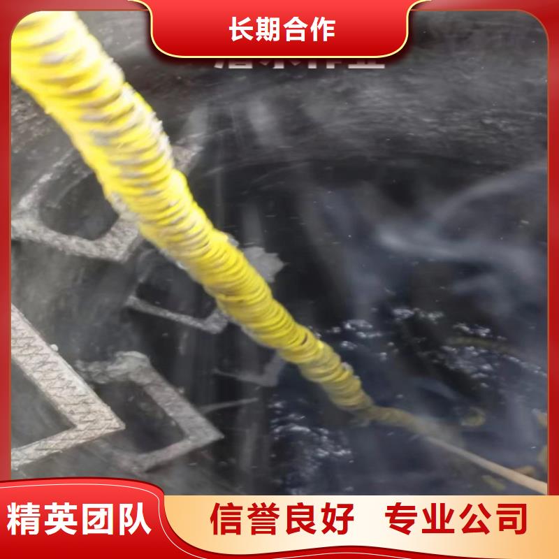 水下管道箱涵砌墙拆墙按需定制2025欢迎您