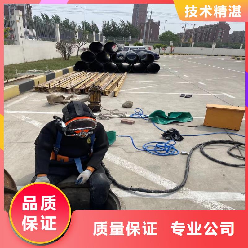 水下管道箱涵砌墙拆墙按需定制2025欢迎您